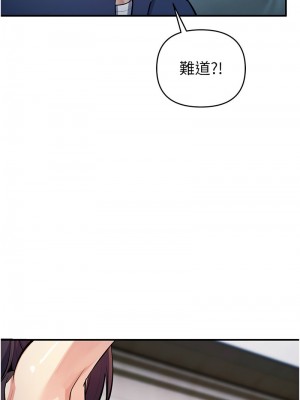 貪婪遊戲 17-18話_18_08