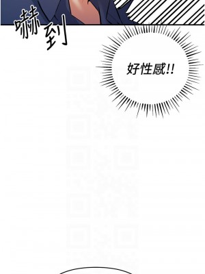 貪婪遊戲 17-18話_18_09