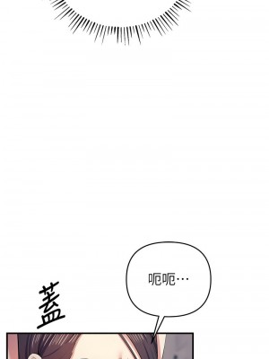 貪婪遊戲 17-18話_18_10