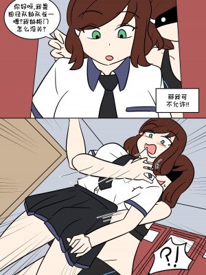 [Vel] TF App [Starpt个人汉化]_24