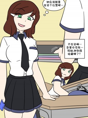 [Vel] TF App [Starpt个人汉化]_14