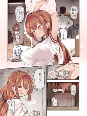 [すずきとと] 白露と体育倉庫で…♡ (艦隊これくしょん -艦これ-)_03