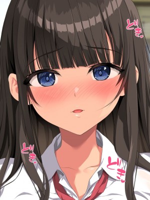 [きゃろっと] 僕のデカちんがきっかけでイケイケ巨乳女子達とまさかの肉体関係にっ!!4～女子たちの初体験のお相手は～_110