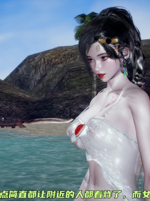 [不爱我就拉倒] 暴露女友小月 第14章（无水印、无码）_14_087