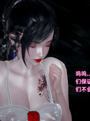 [不爱我就拉倒] 暴露女友小月 第14章（无水印、无码）_14_140