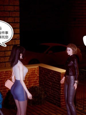 [达也先生] 在你妈妈家 第01章（有水印、无码）_01_016