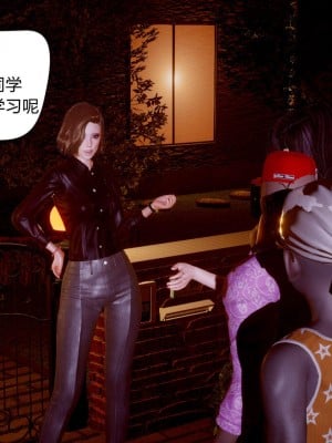 [达也先生] 在你妈妈家 第01章（有水印、无码）_01_020