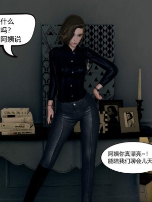 [达也先生] 在你妈妈家 第01章（有水印、无码）_01_050