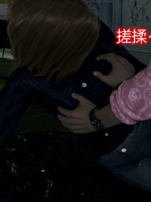 [达也先生] 在你妈妈家 第01章（有水印、无码）_01_073