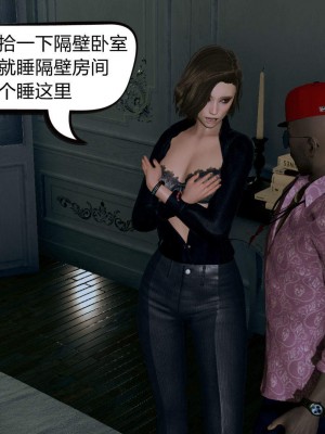 [达也先生] 在你妈妈家 第01章（有水印、无码）_01_077