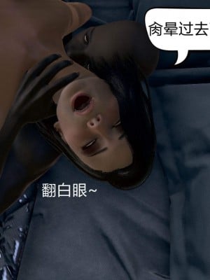 [达也先生] 在你妈妈家 第01章（有水印、无码）_01_234