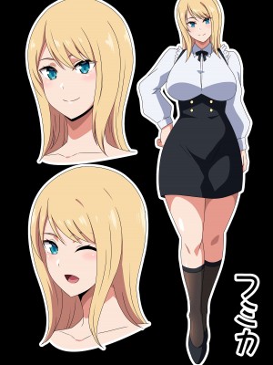 [はらへら] お持ち帰りしますか？_20