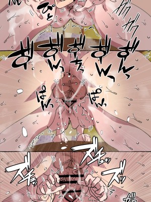 [PlXIV最低] 現代社会に疲れた女が田舎に逃避して農業男子_150