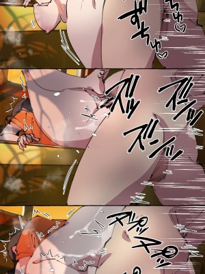 [PlXIV最低] 現代社会に疲れた女が田舎に逃避して農業男子_138