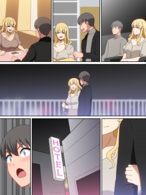 [はらへら] 会社のお世話になってる先輩_25