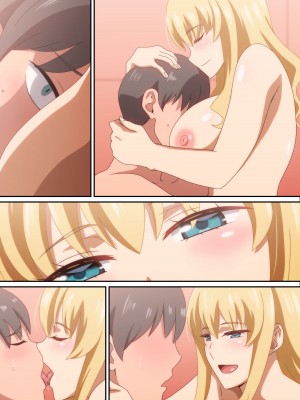 [はらへら] 会社のお世話になってる先輩_27