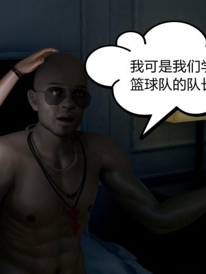 [达也先生] 在你妈妈家 第02章（有水印、无码）_02_009
