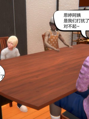 [达也先生] 在你妈妈家 第02章（有水印、无码）_02_059