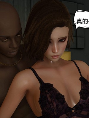 [达也先生] 在你妈妈家 第02章（有水印、无码）_02_161