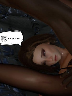 [达也先生] 在你妈妈家 第02章（有水印、无码）_02_235