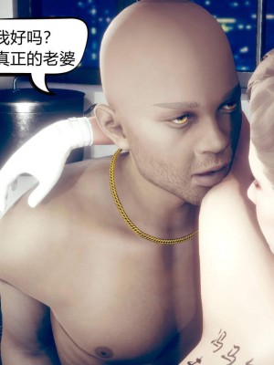 [达也先生] 在你妈妈家 第06章（有水印、无码）_06_153