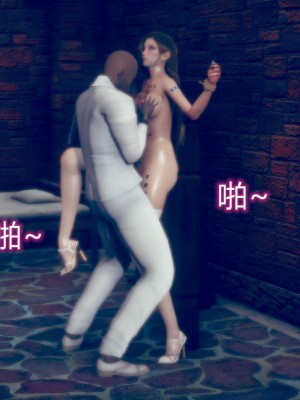 [达也先生] 在你妈妈家 第06章（有水印、无码）_06_240