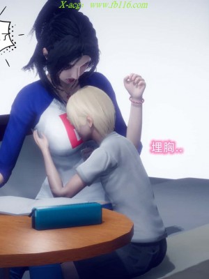 [达也先生] 在你妈妈家 第08章（有水印、无码）_08_019