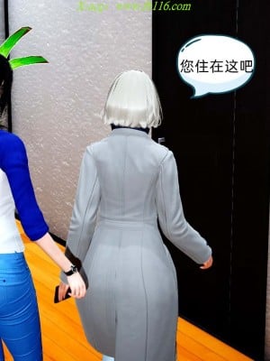 [达也先生] 在你妈妈家 第08章（有水印、无码）_08_054