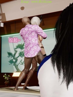 [达也先生] 在你妈妈家 第08章（有水印、无码）_08_093