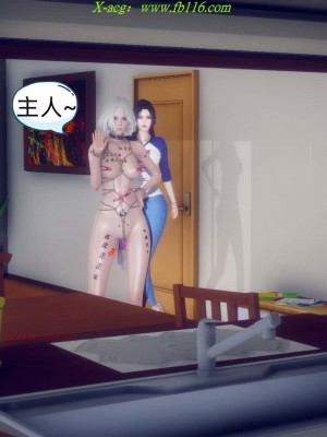 [达也先生] 在你妈妈家 第08章（有水印、无码）_08_134