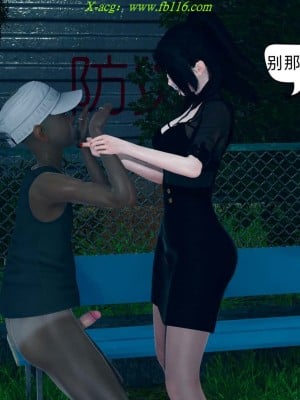 [达也先生] 在你妈妈家 第08章（有水印、无码）_08_310