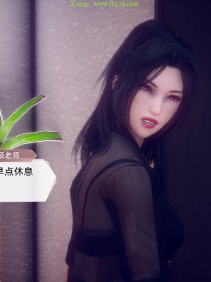 [达也先生] 在你妈妈家 第09章（有水印、无码）_09_062
