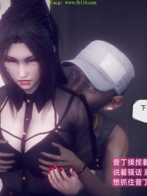 [达也先生] 在你妈妈家 第09章（有水印、无码）_09_075