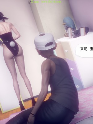 [达也先生] 在你妈妈家 第09章（有水印、无码）_09_094