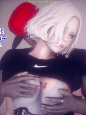 [达也先生] 在你妈妈家 第09章（有水印、无码）_09_256