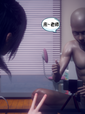 [达也先生] 在你妈妈家 第10章（有水印、无码）_10_051