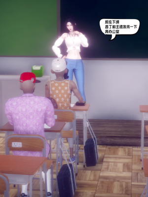 [达也先生] 在你妈妈家 第10章（有水印、无码）_10_072