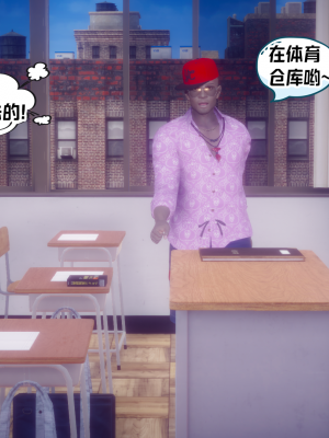 [达也先生] 在你妈妈家 第10章（有水印、无码）_10_079
