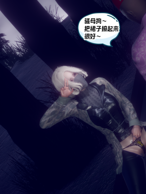 [达也先生] 在你妈妈家 第10章（有水印、无码）_10_180