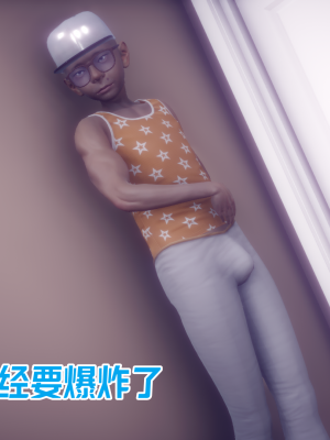 [达也先生] 在你妈妈家 第10章（有水印、无码）_10_290