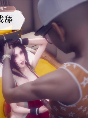 [达也先生] 在你妈妈家 第10章（有水印、无码）_10_294