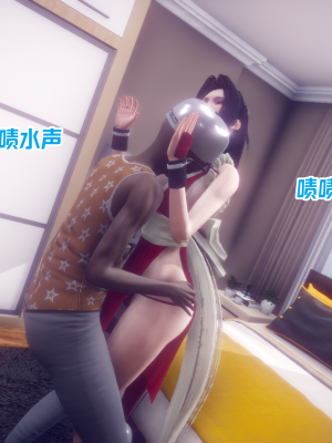 [达也先生] 在你妈妈家 第10章（有水印、无码）_10_298