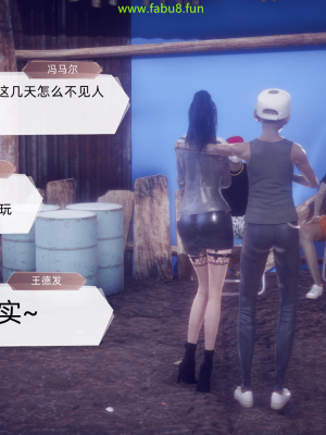 [达也先生] 在你妈妈家 第11章（有水印、无码）_11_019