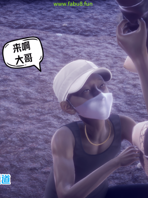 [达也先生] 在你妈妈家 第11章（有水印、无码）_11_048