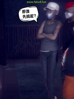 [达也先生] 在你妈妈家 第11章（有水印、无码）_11_052