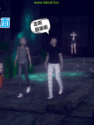 [达也先生] 在你妈妈家 第11章（有水印、无码）_11_079