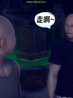 [达也先生] 在你妈妈家 第11章（有水印、无码）_11_082