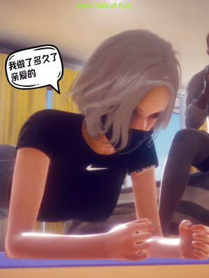 [达也先生] 在你妈妈家 第11章（有水印、无码）_11_112