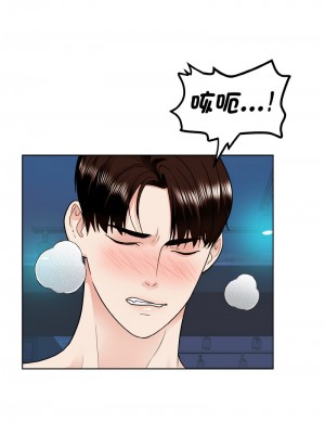 眷戀 20-21話_20_01