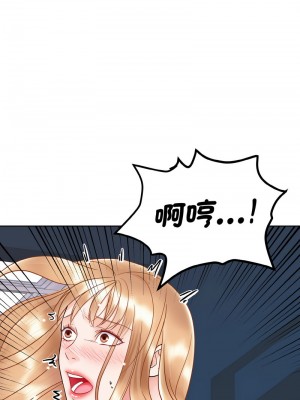 眷戀 20-21話_20_03